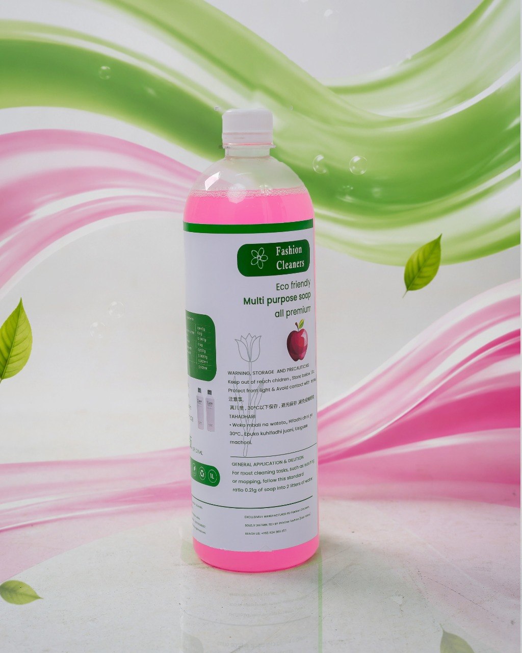 Multipurpose Liquid Soap — Apple scent, 1L