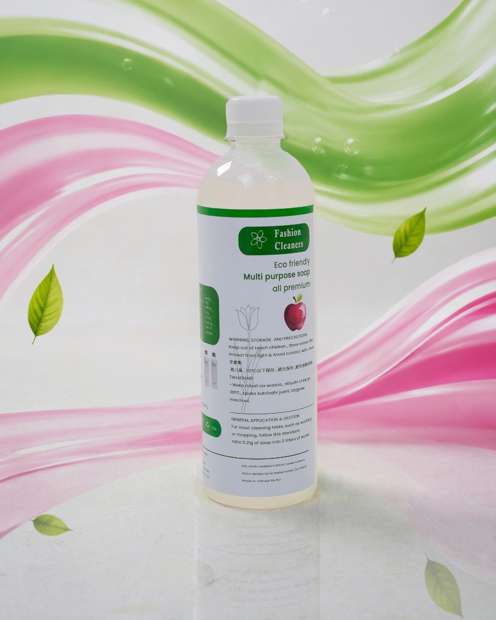 Multipurpose Liquid Soap — Apple double scent, 0.5L